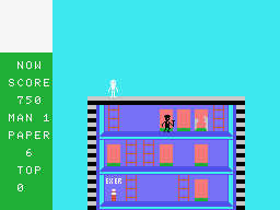 Ladder Building screenshot 5 for MSX